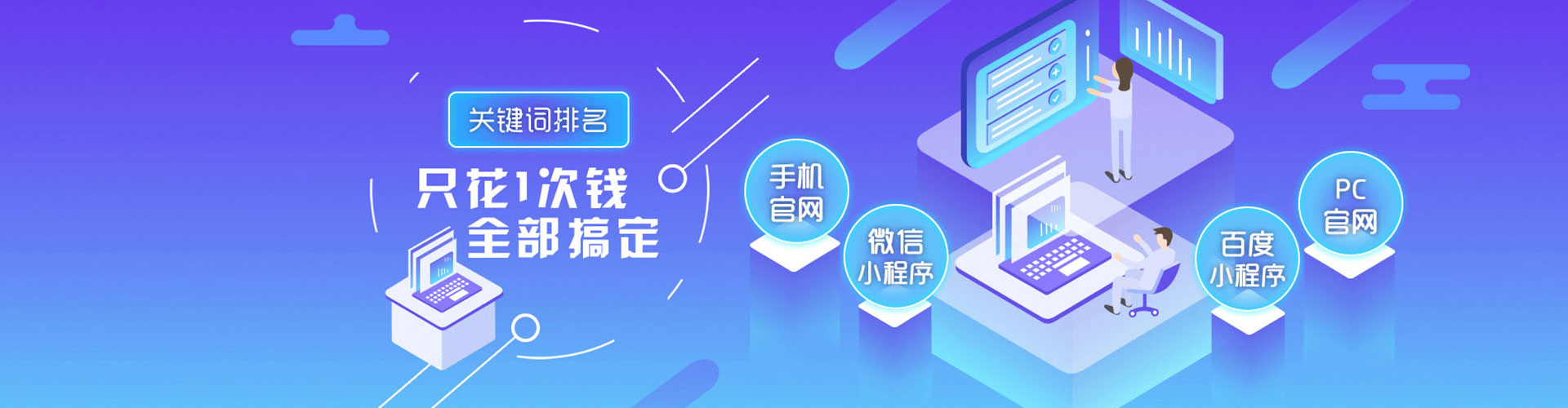 米林竞价端口开户